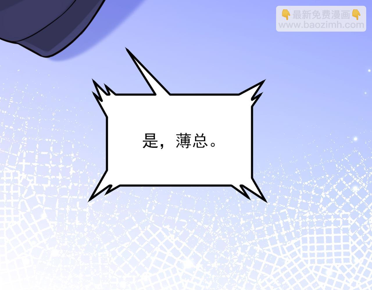第325话 我要尽快离开这！93