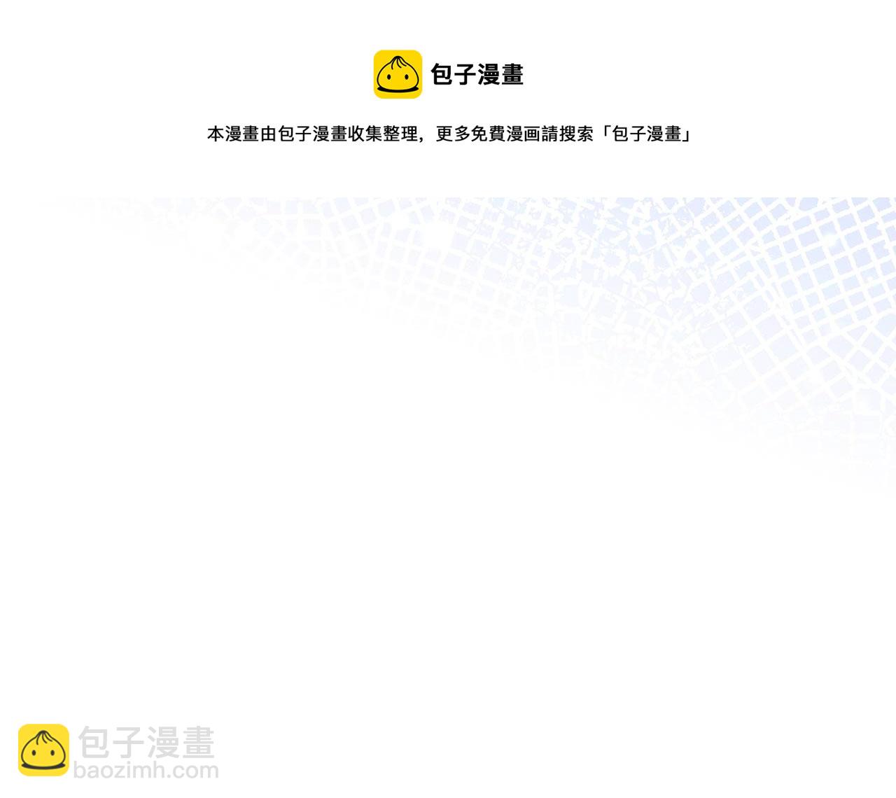 第325话 我要尽快离开这！94