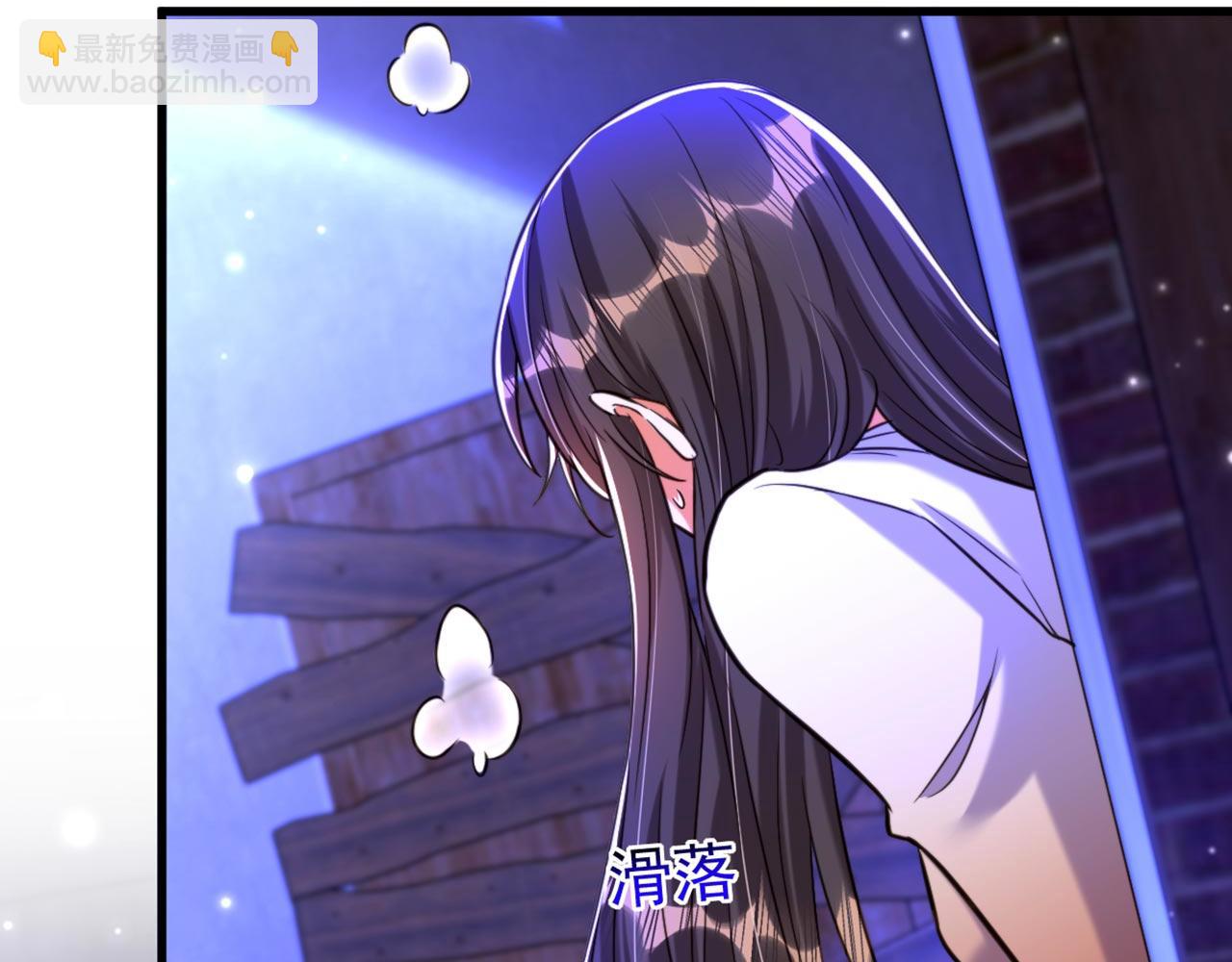 第325话 我要尽快离开这！96