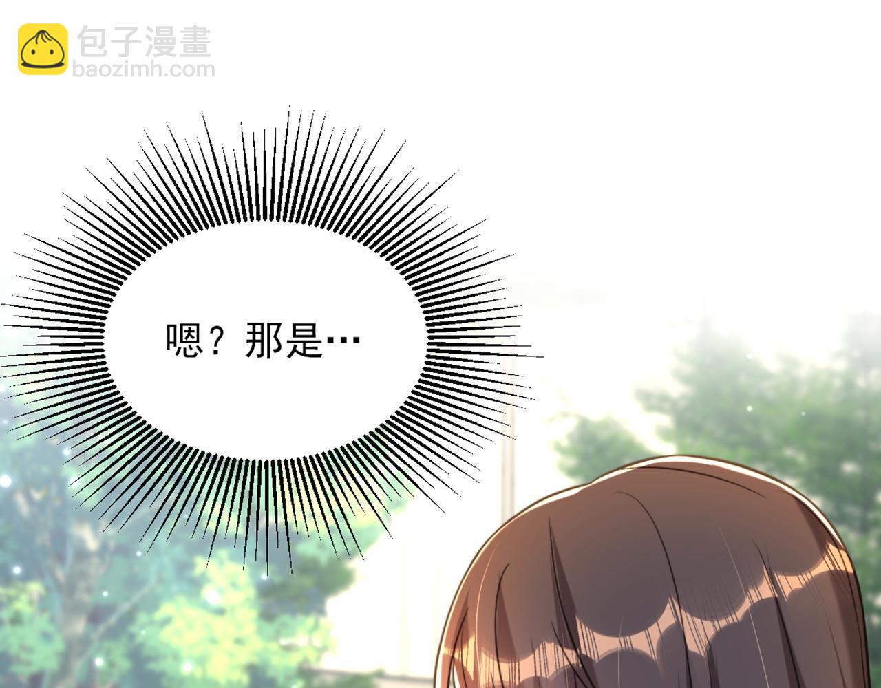 第336话 他还有个弟弟！28