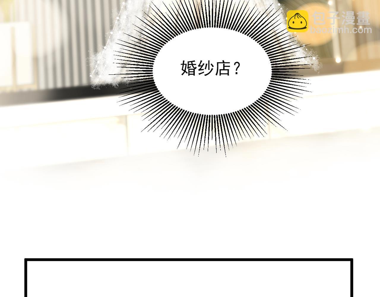第336话 他还有个弟弟！33