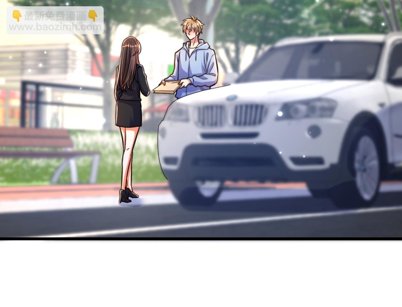 第336话 他还有个弟弟！6
