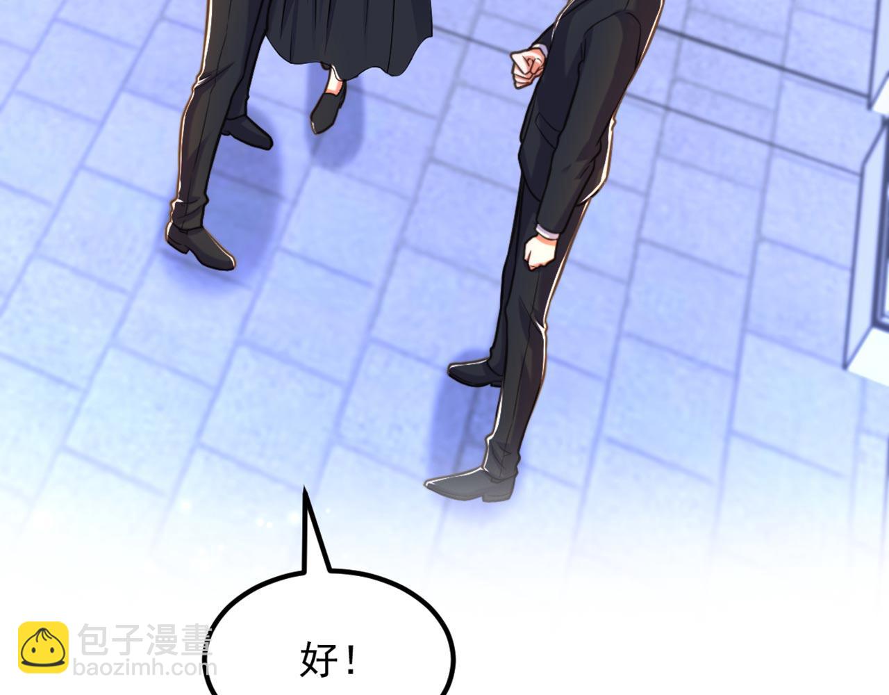 第336话 他还有个弟弟！65