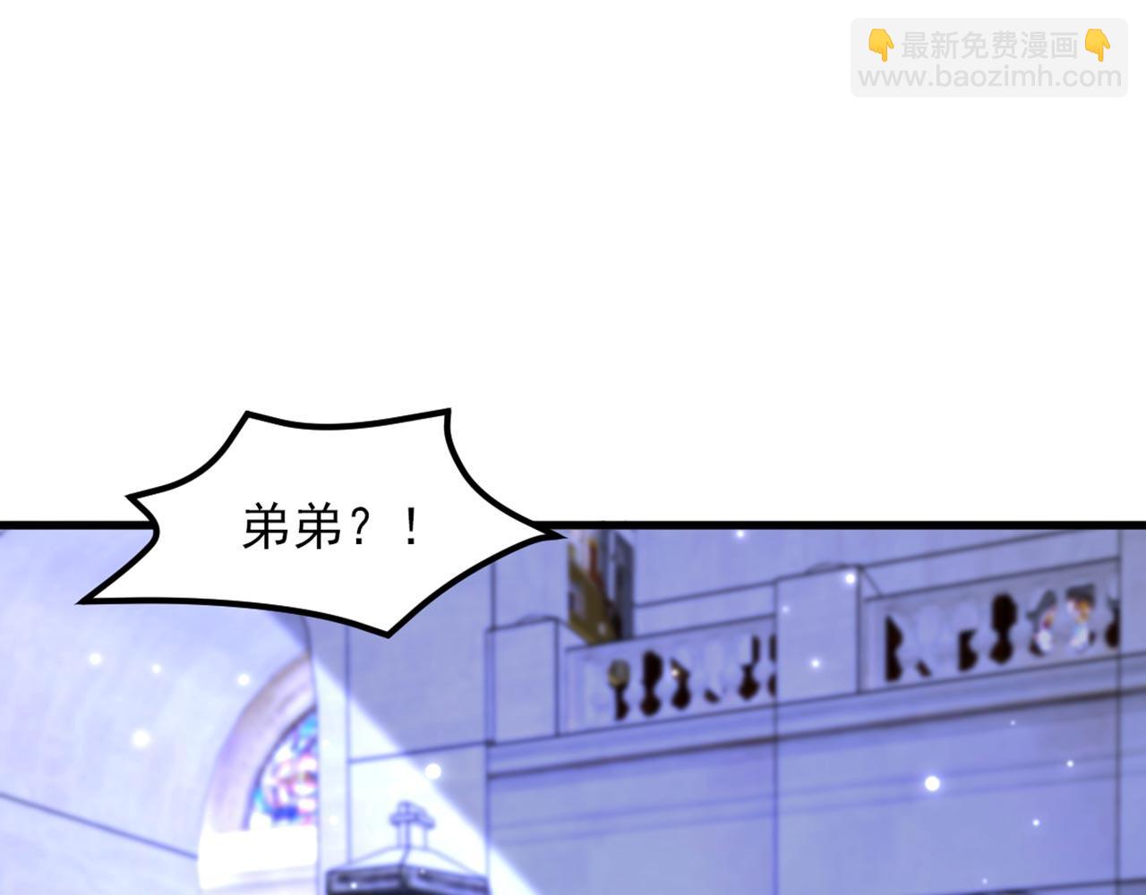 第336话 他还有个弟弟！79