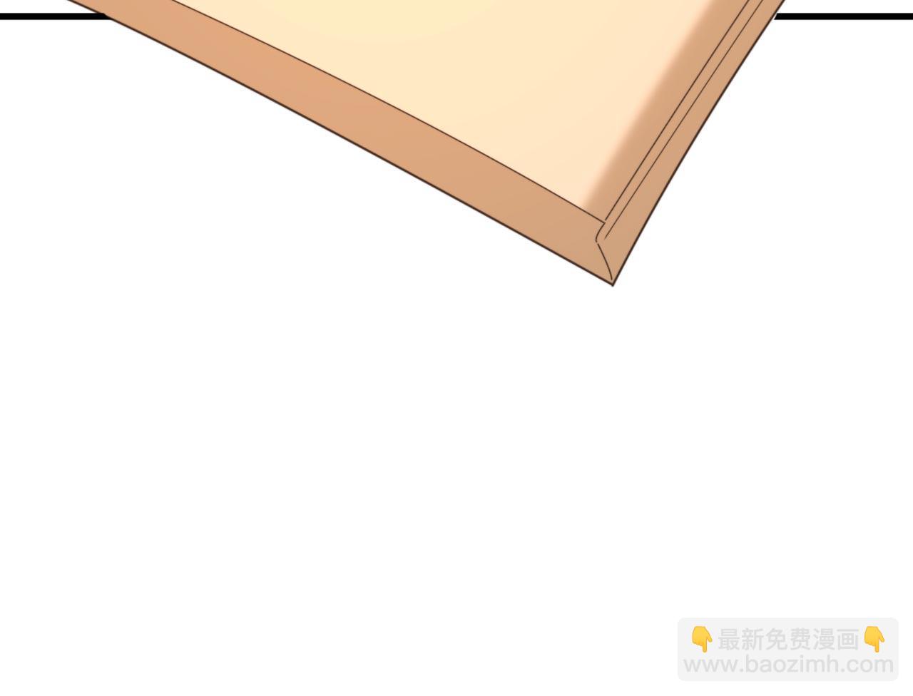 第336话 他还有个弟弟！9