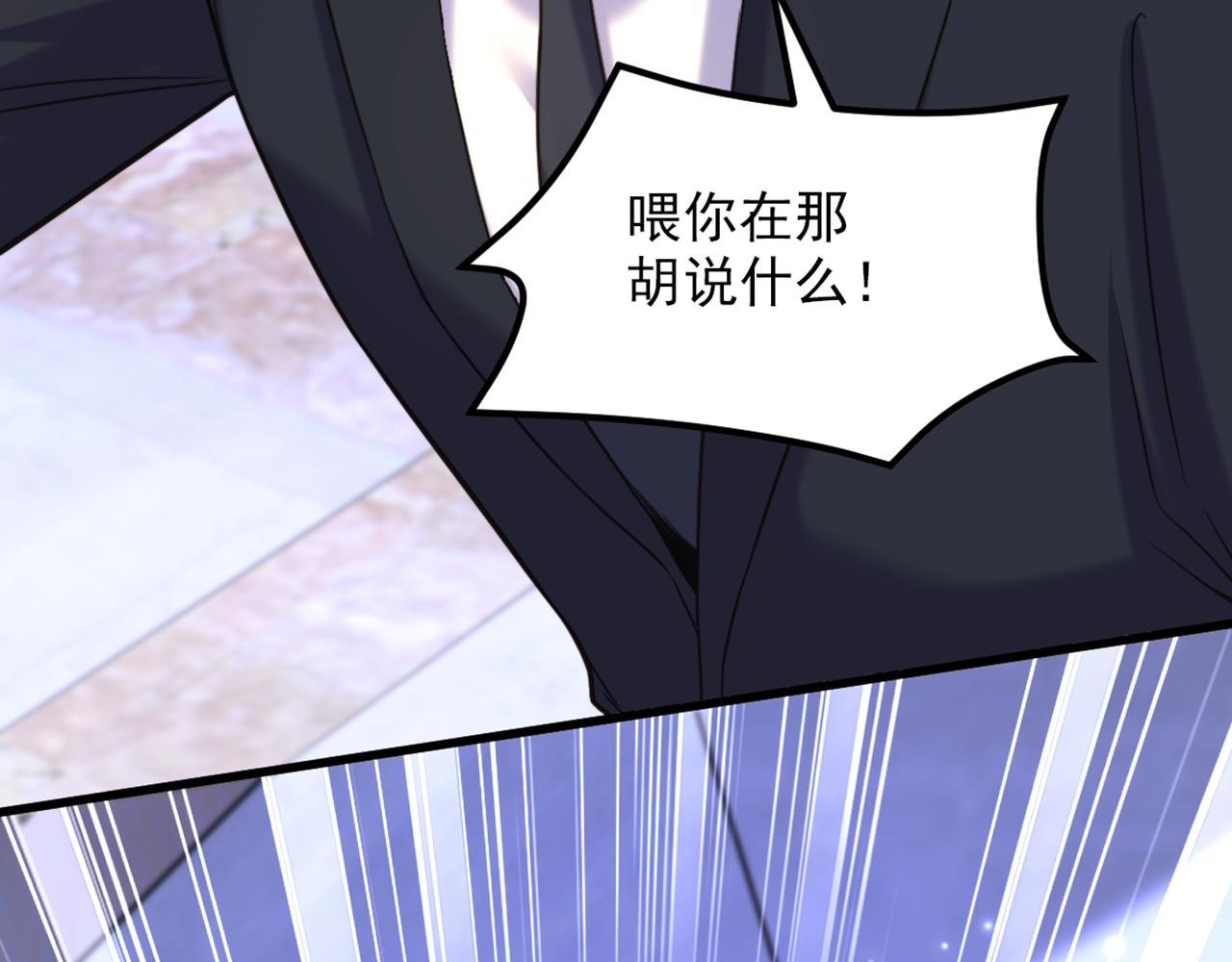 第336话 他还有个弟弟！91