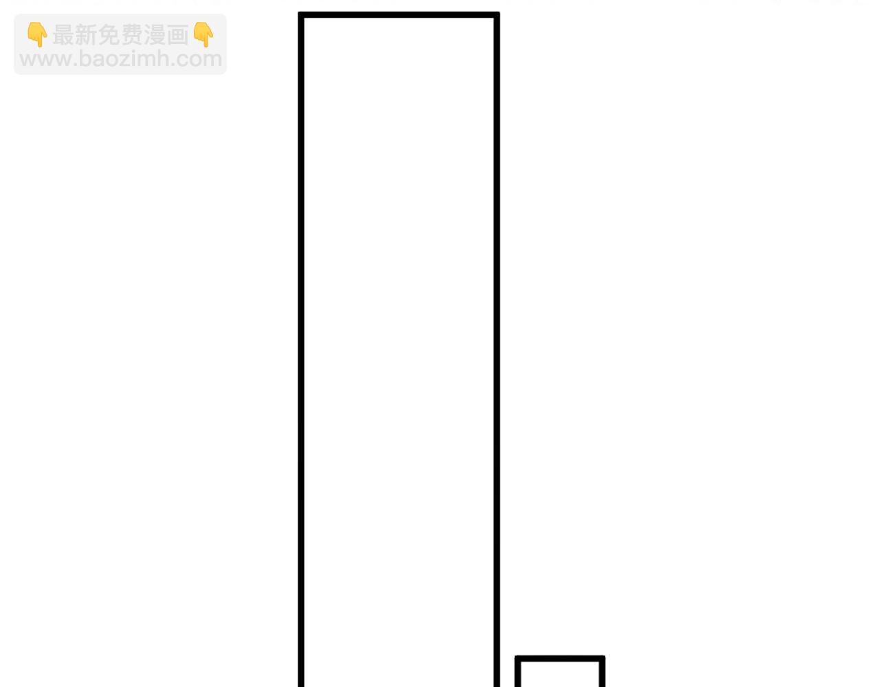 第347话 来，喝点水 ……11
