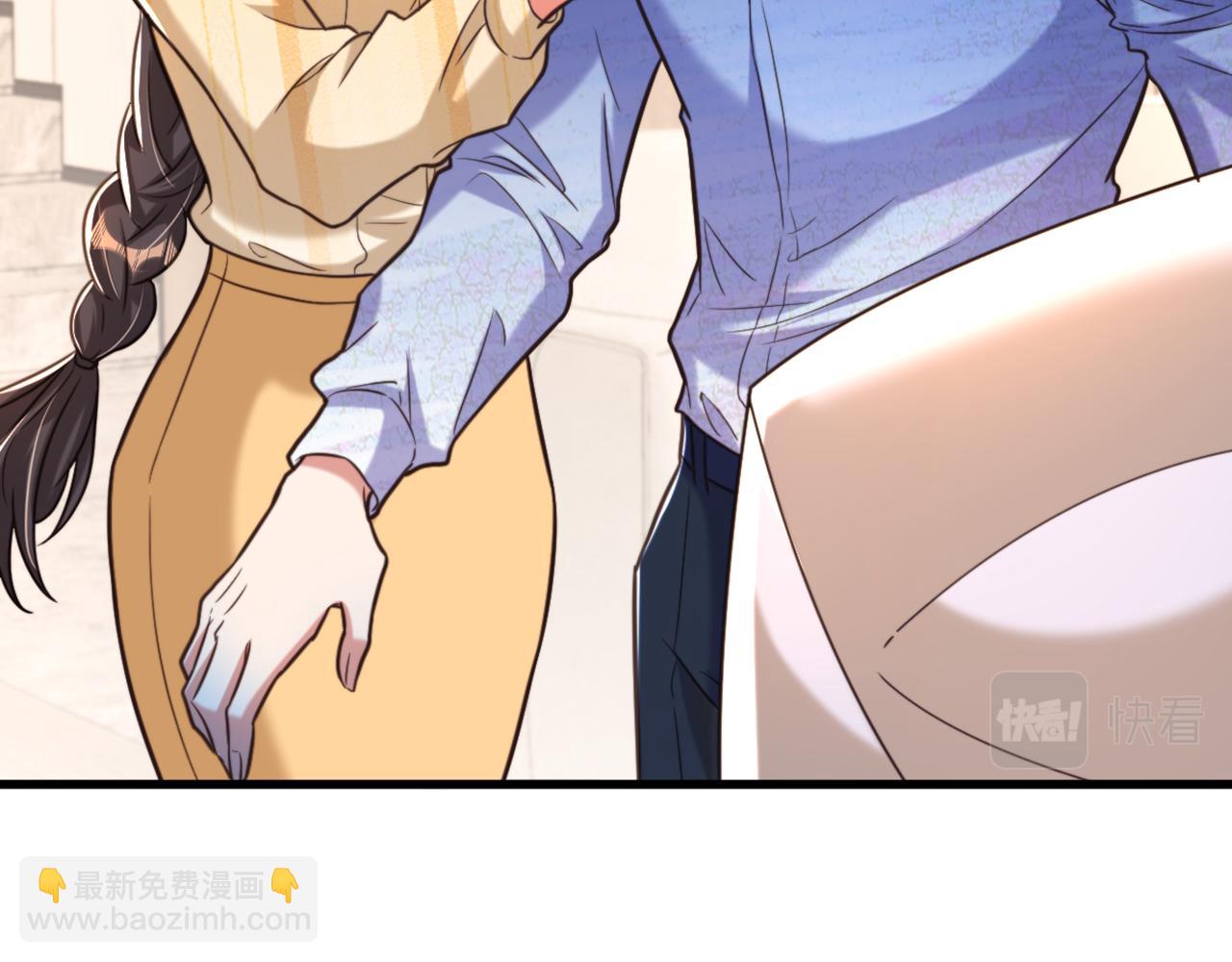 第347话 来，喝点水 ……120