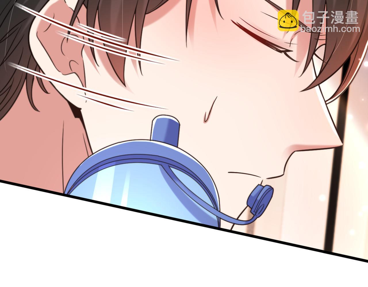 第347话 来，喝点水 ……36