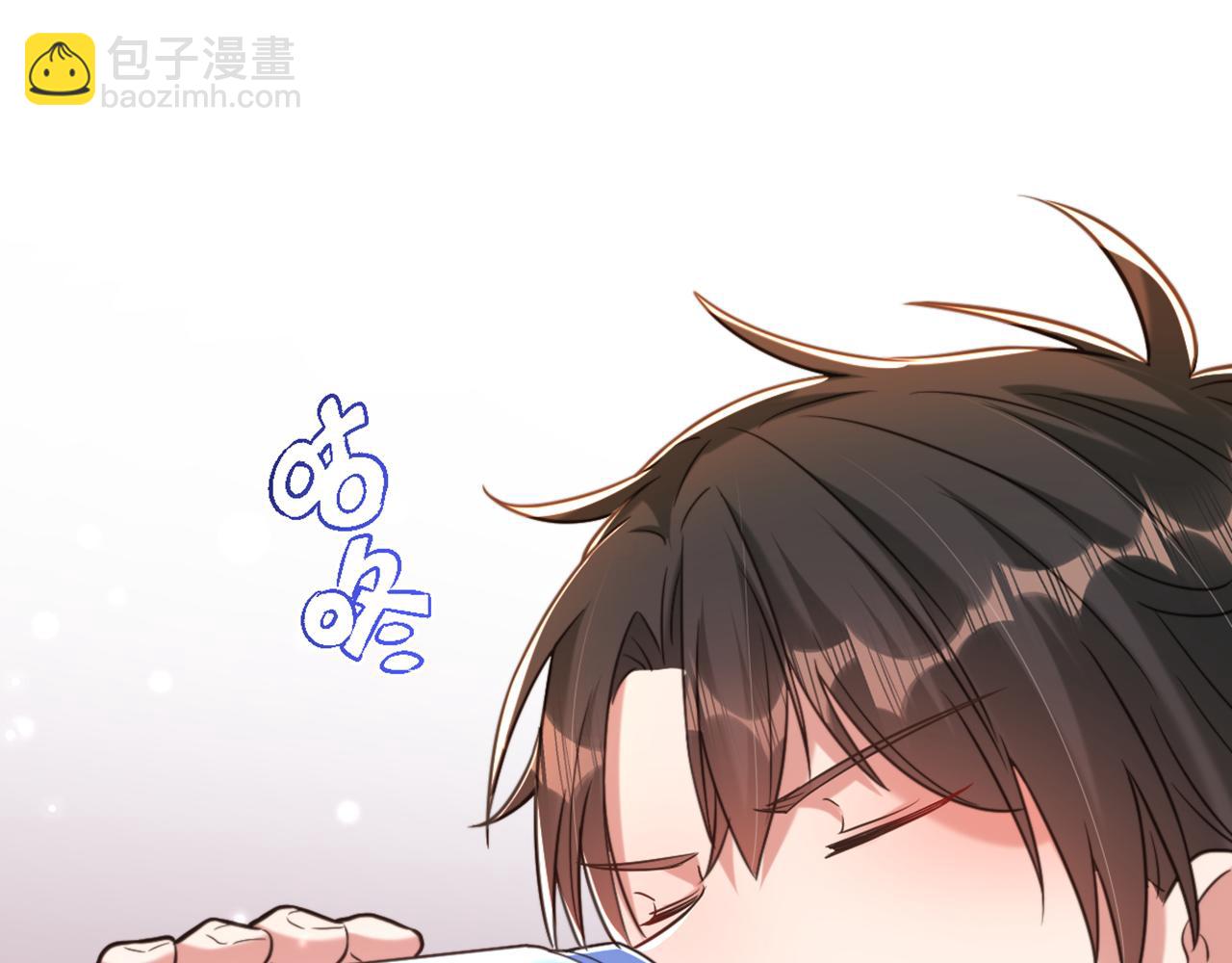 第347话 来，喝点水 ……48