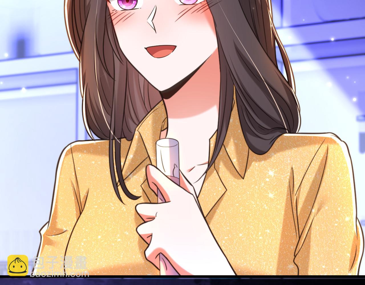 第347话 来，喝点水 ……5