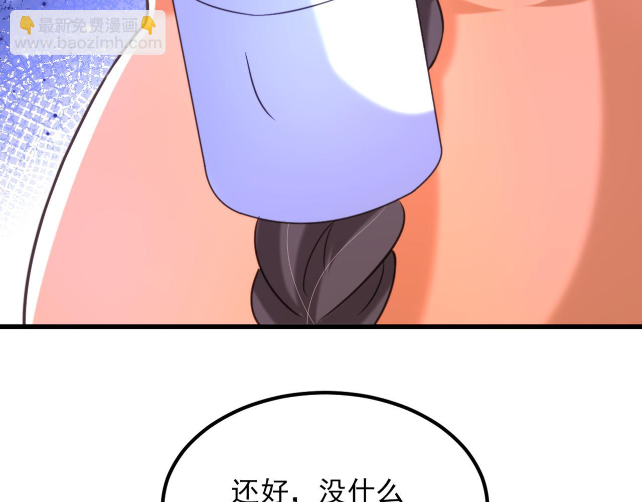 第347话 来，喝点水 ……67