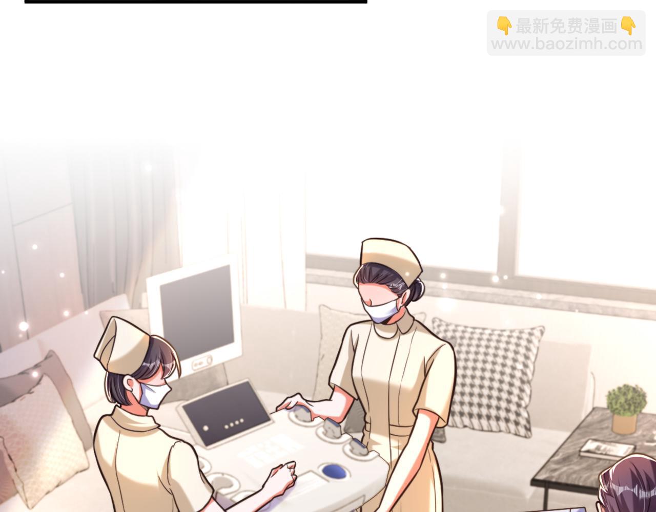 第347话 来，喝点水 ……70
