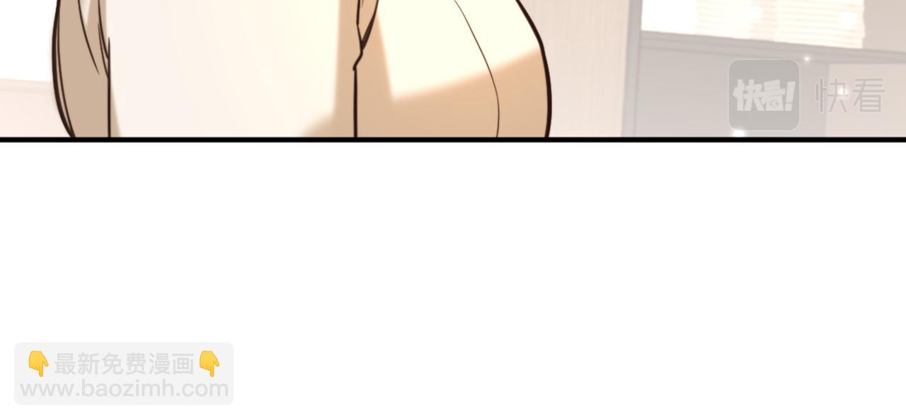 第347话 来，喝点水 ……80