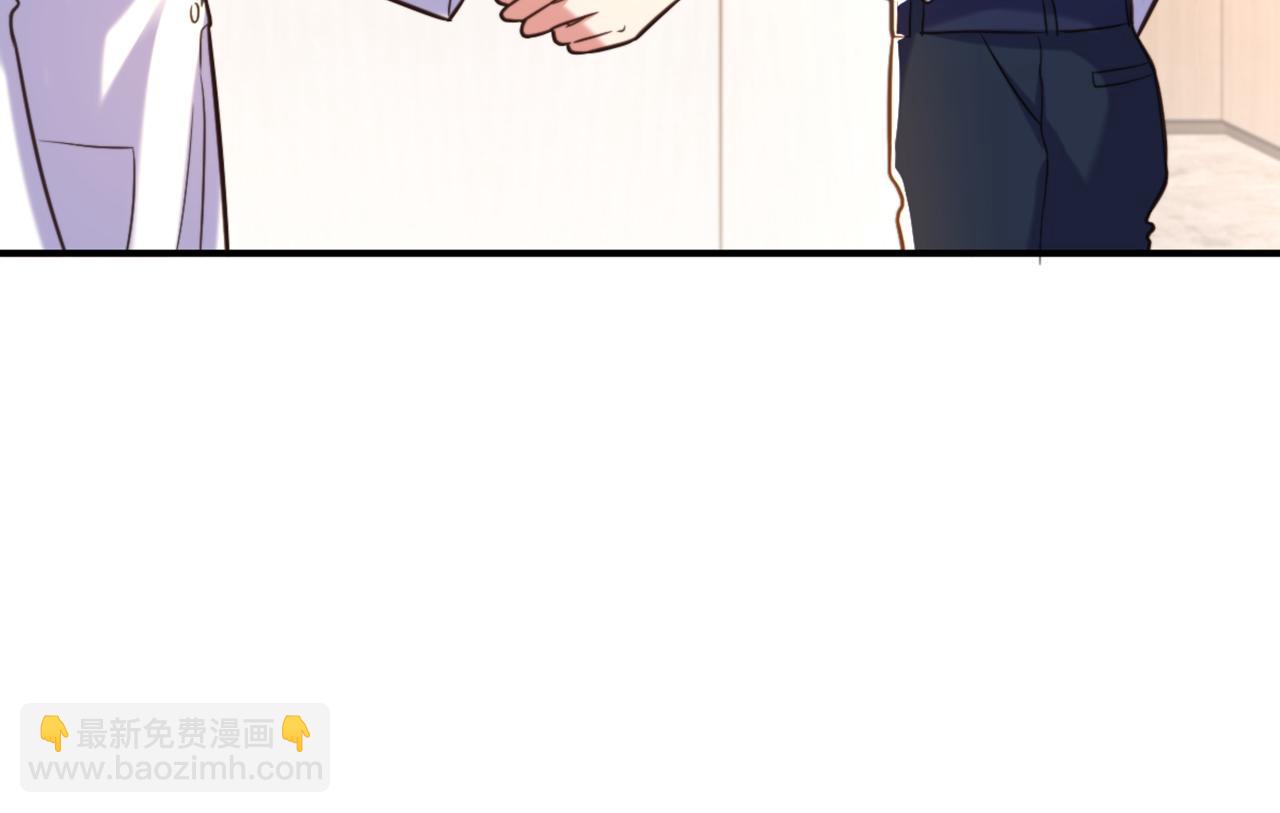 第347话 来，喝点水 ……89