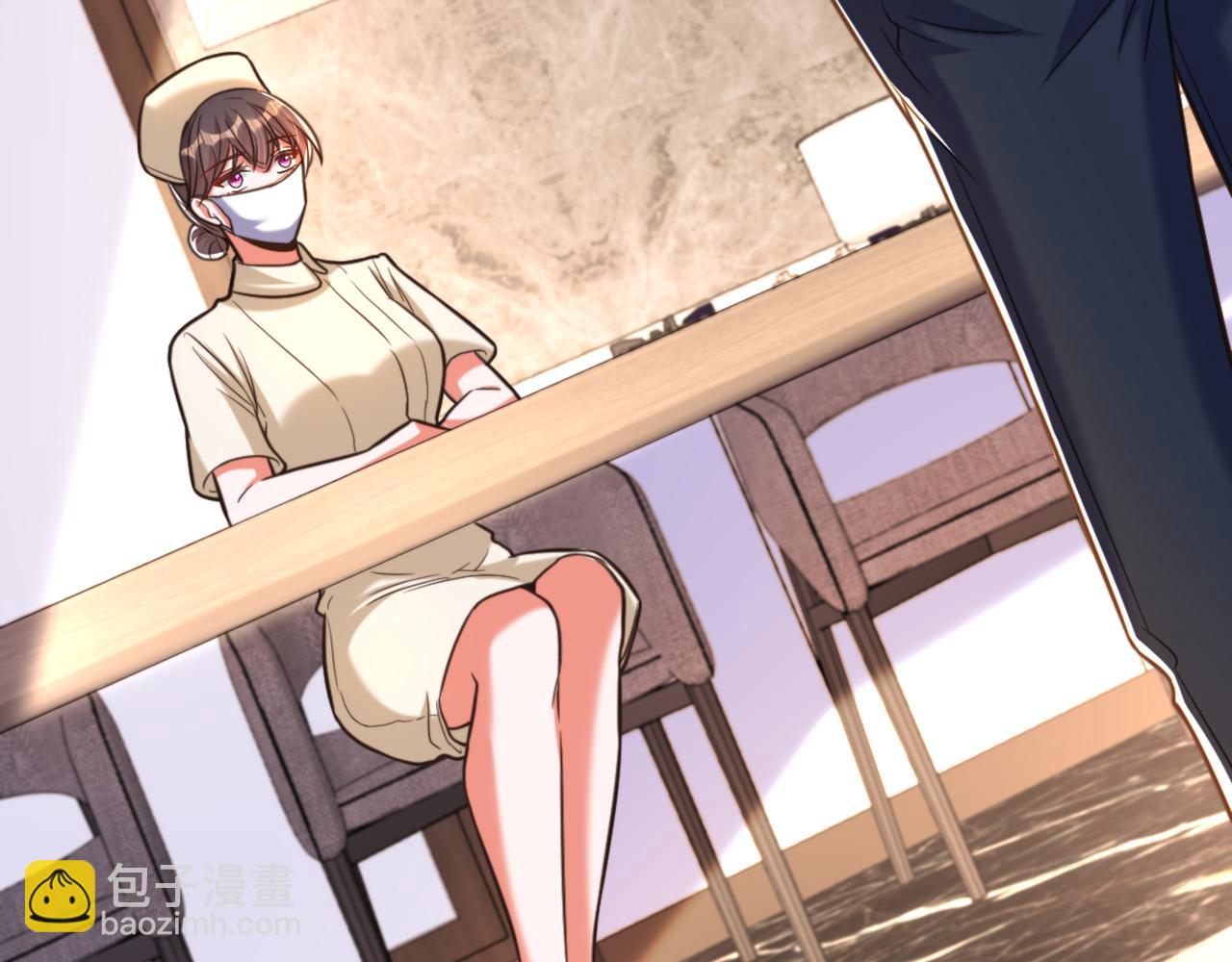 第347话 来，喝点水 ……96