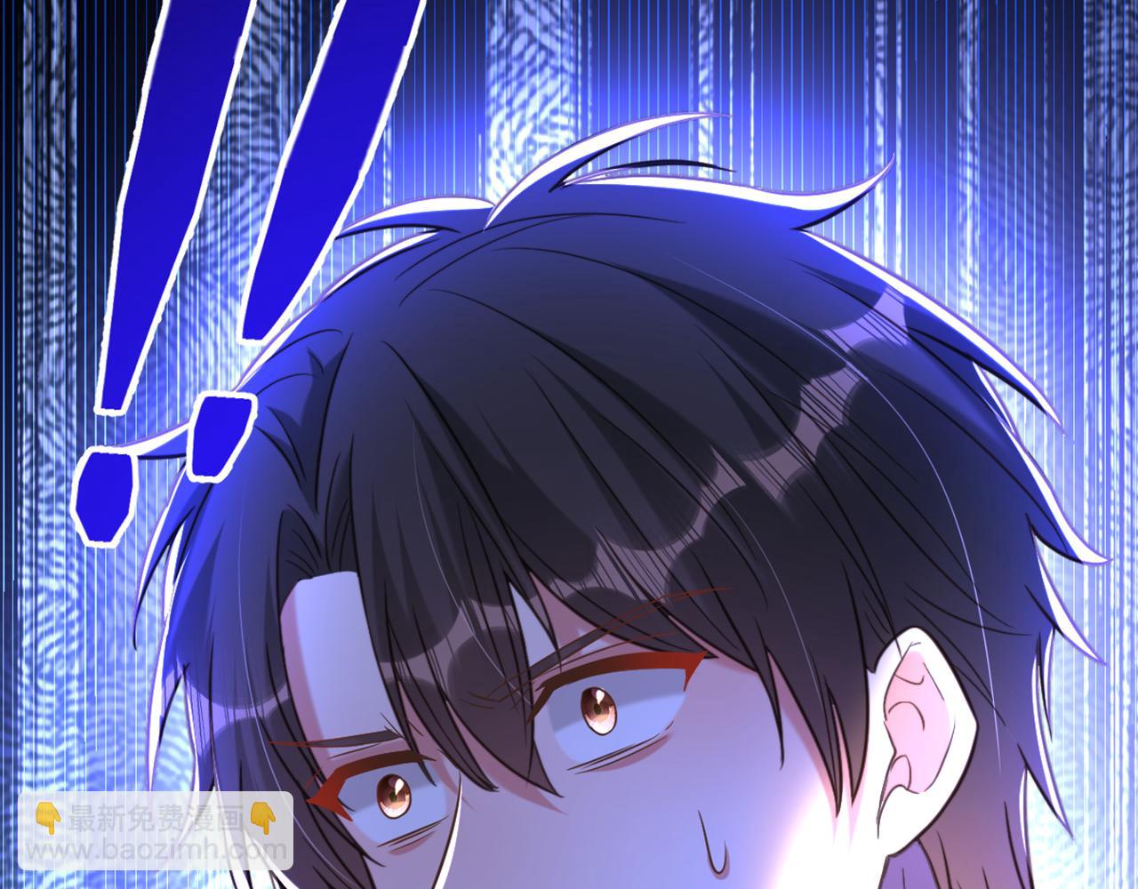 第347话 来，喝点水 ……99