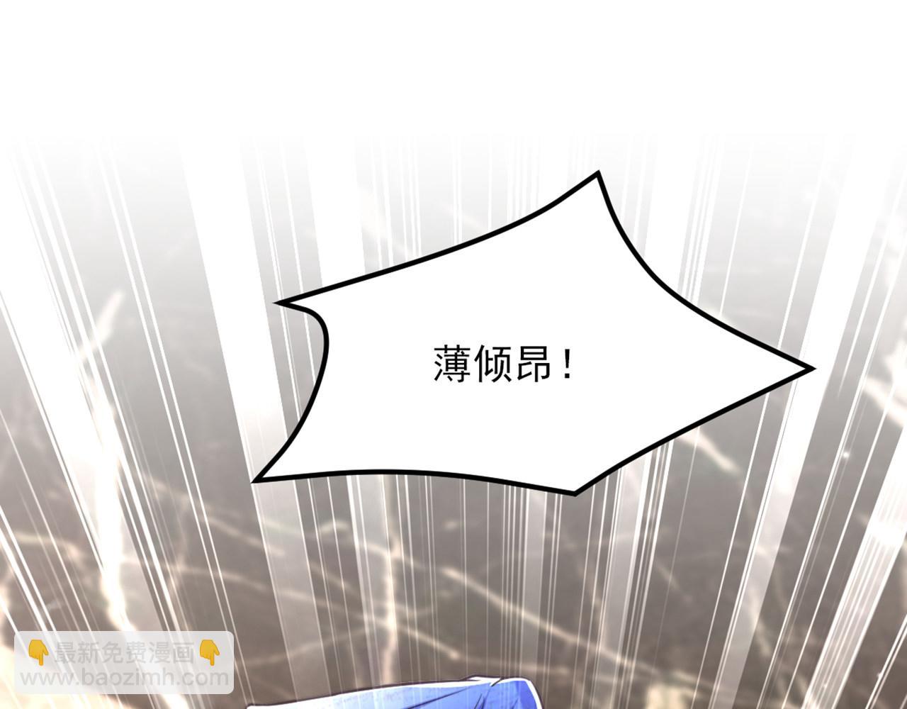 第348话 别担心，有我在23