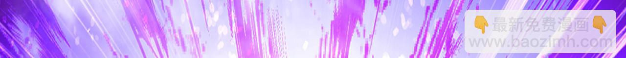 第348话 别担心，有我在43