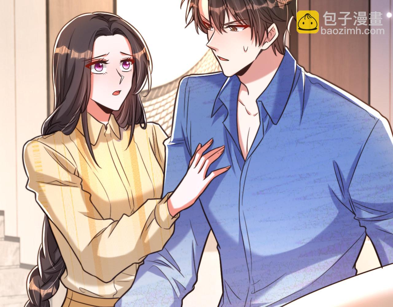 第348话 别担心，有我在5
