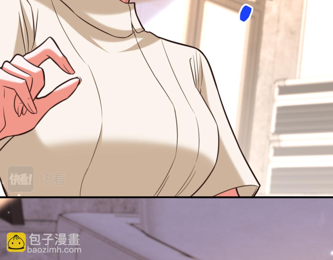 第348话 别担心，有我在67