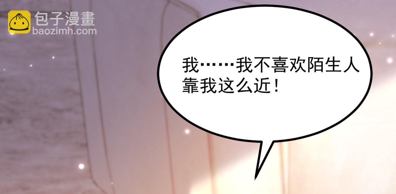 第348话 别担心，有我在68