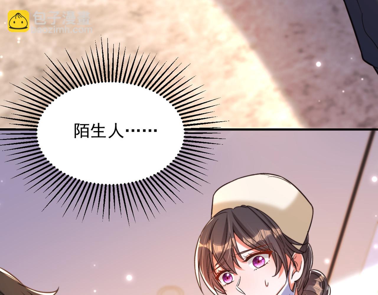 第348话 别担心，有我在73