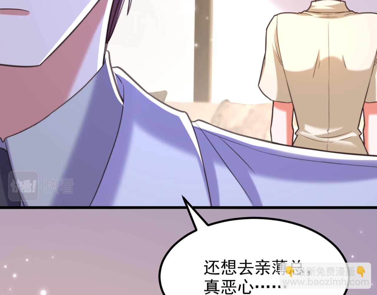 第349话 她似乎…很难过15
