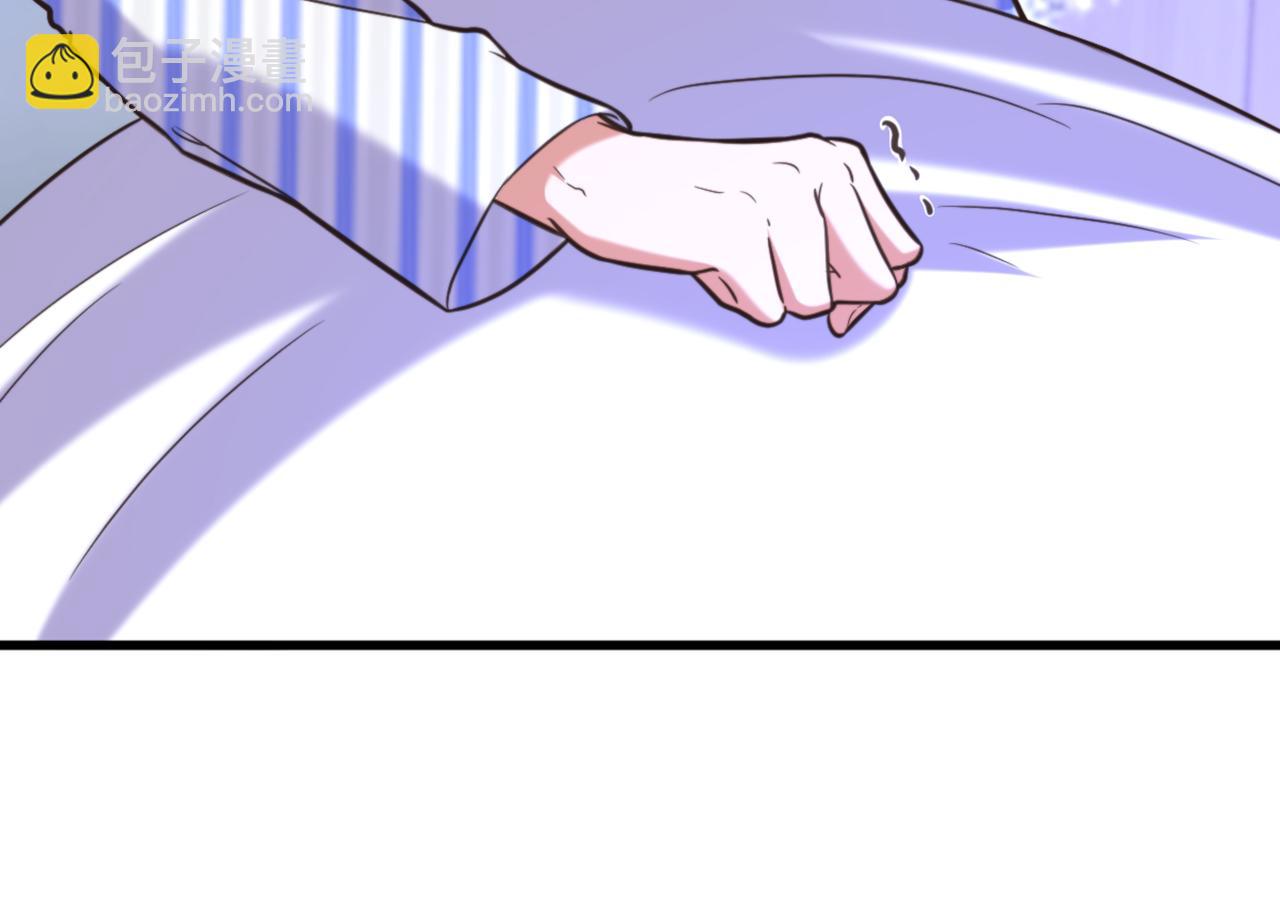 第358话 我一定会治好你！34