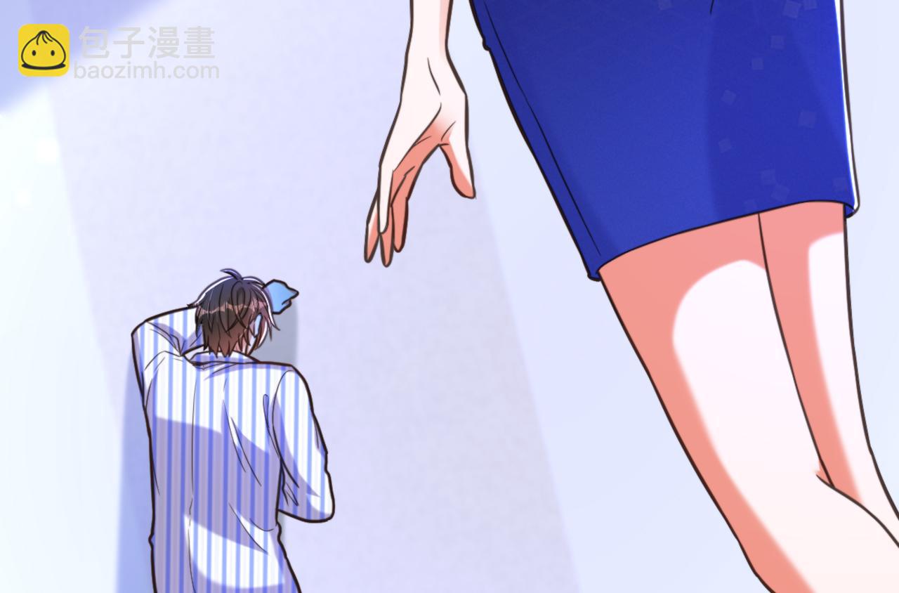第358话 我一定会治好你！49