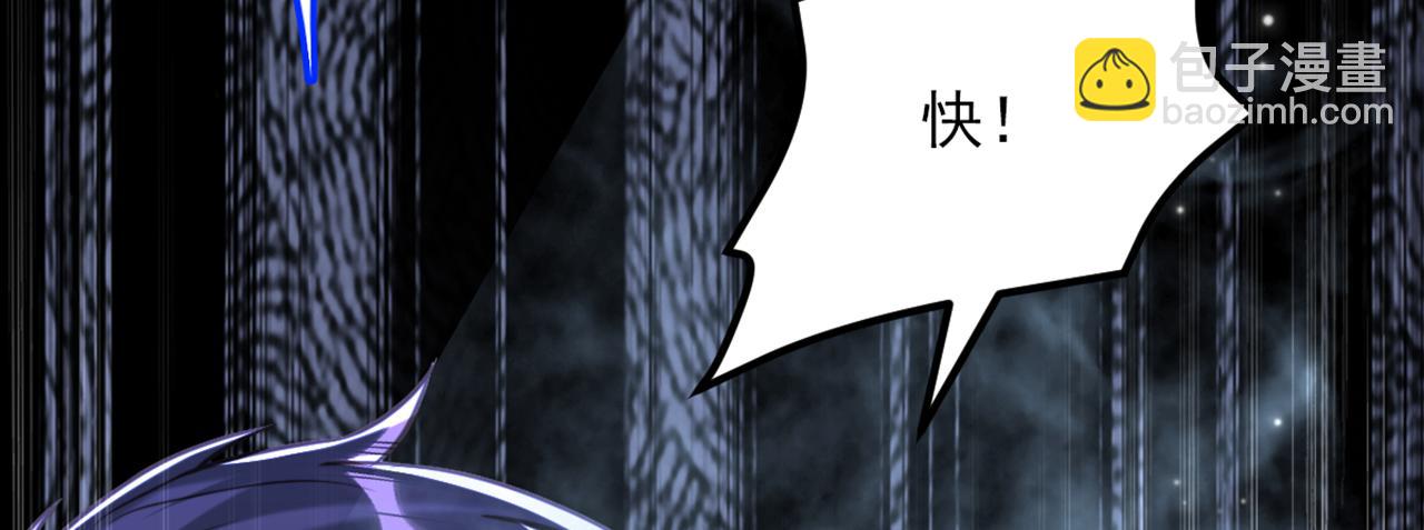第358话 我一定会治好你！56