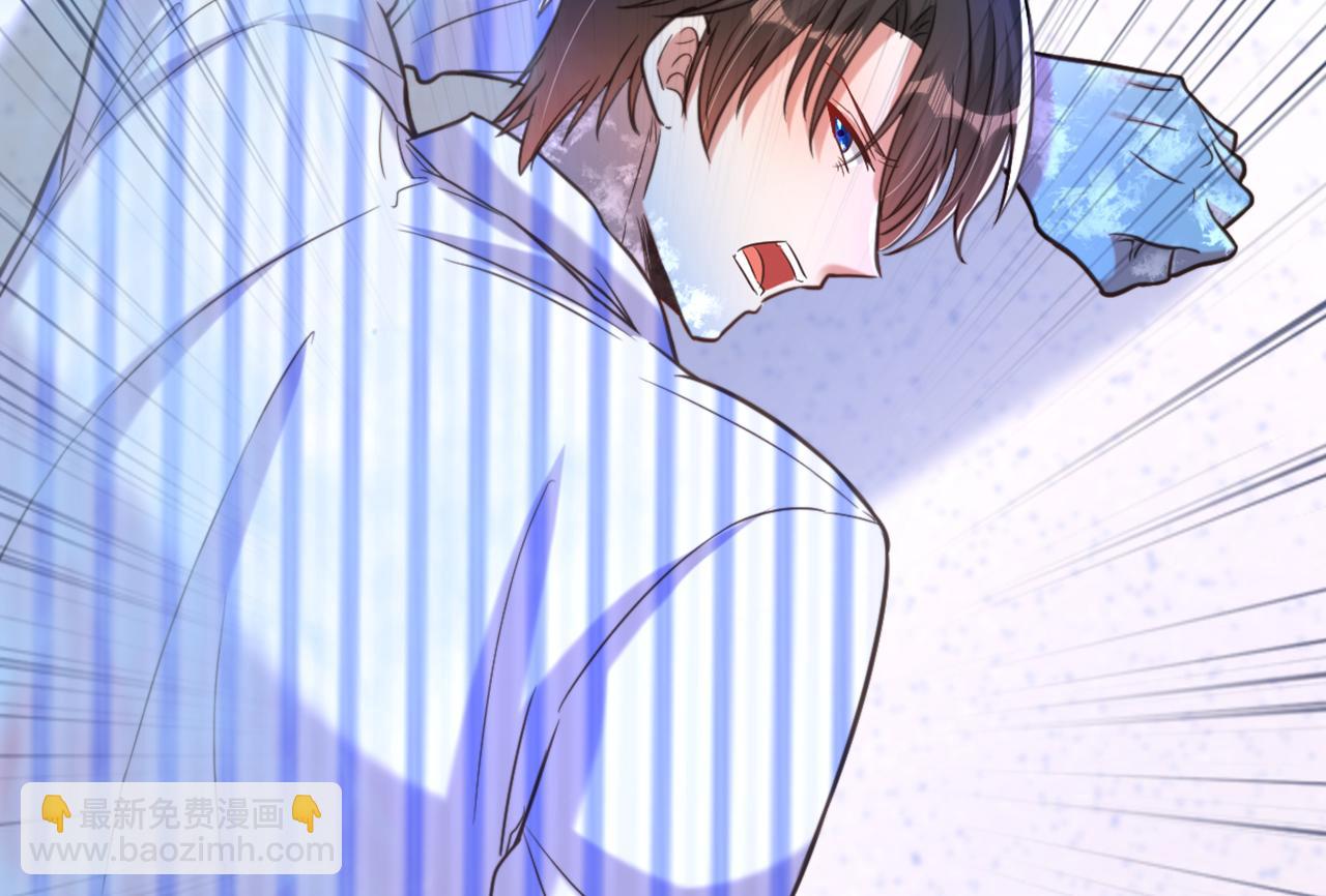 第358话 我一定会治好你！75