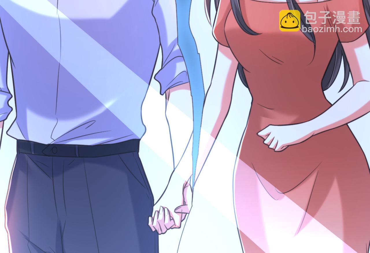 第358话 我一定会治好你！9
