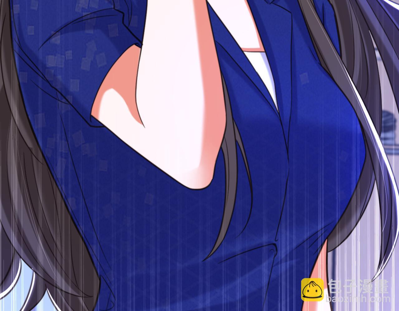 第358话 我一定会治好你！90