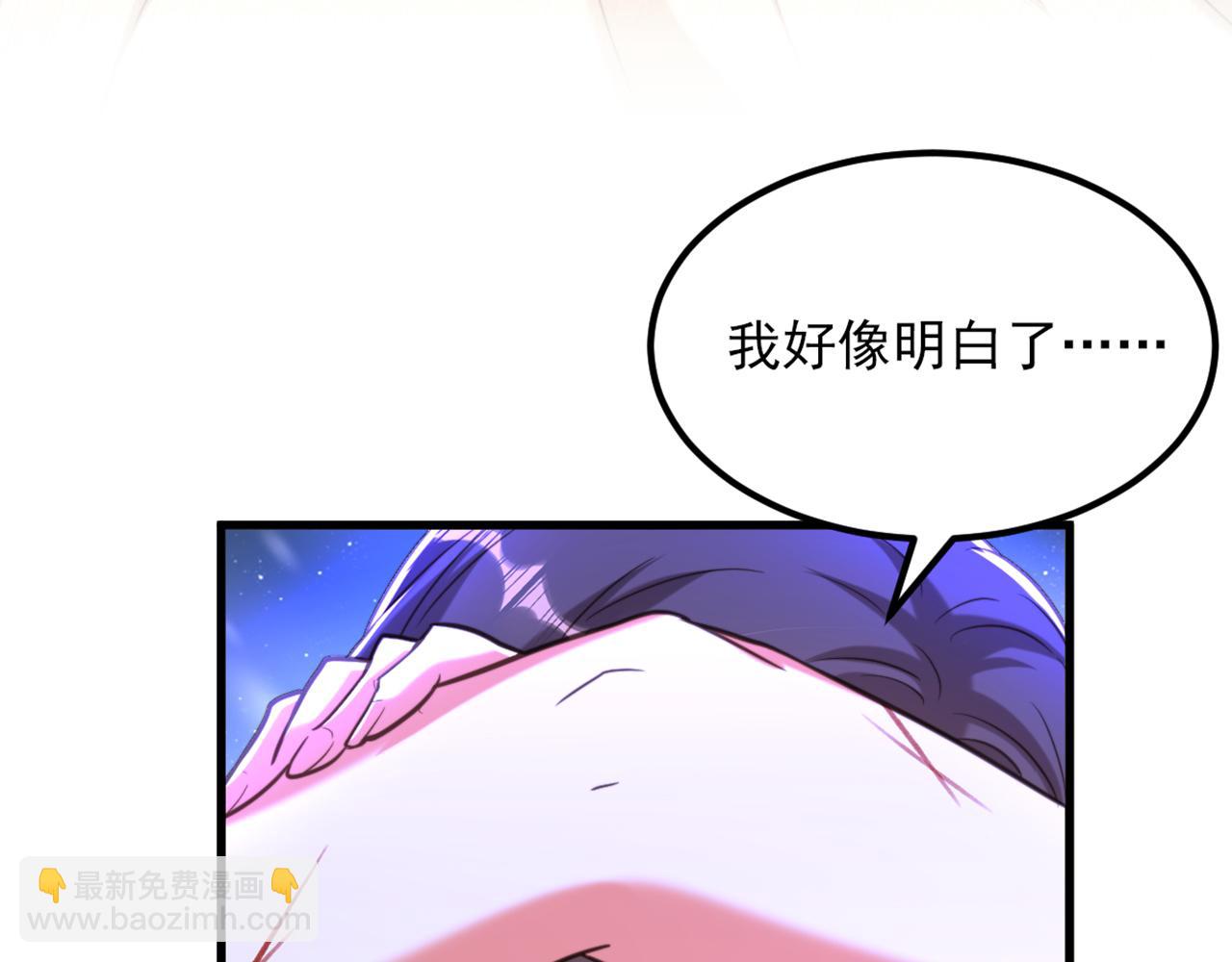 第359话 我身上到处都疼…106