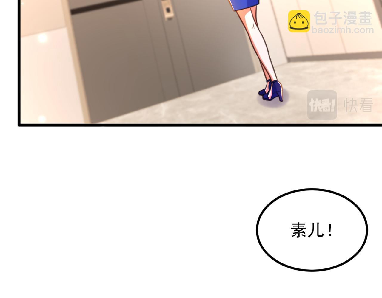 第359话 我身上到处都疼…111