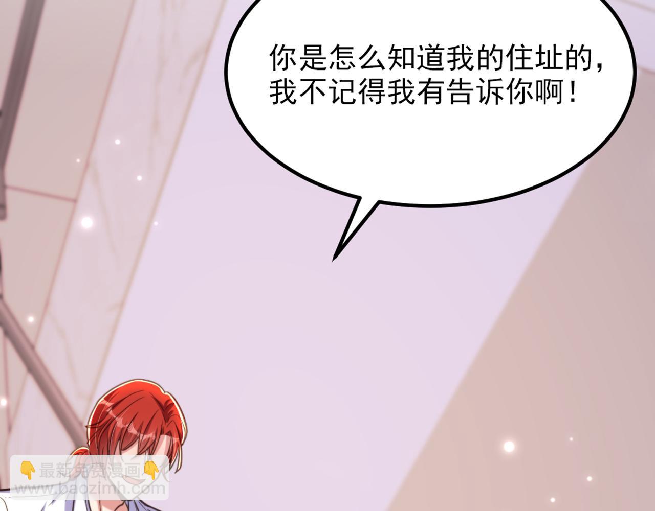 第359话 我身上到处都疼…119