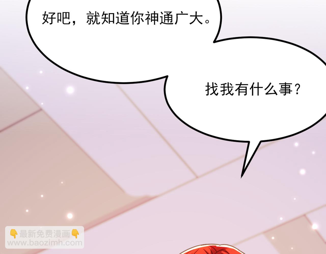 第359话 我身上到处都疼…128