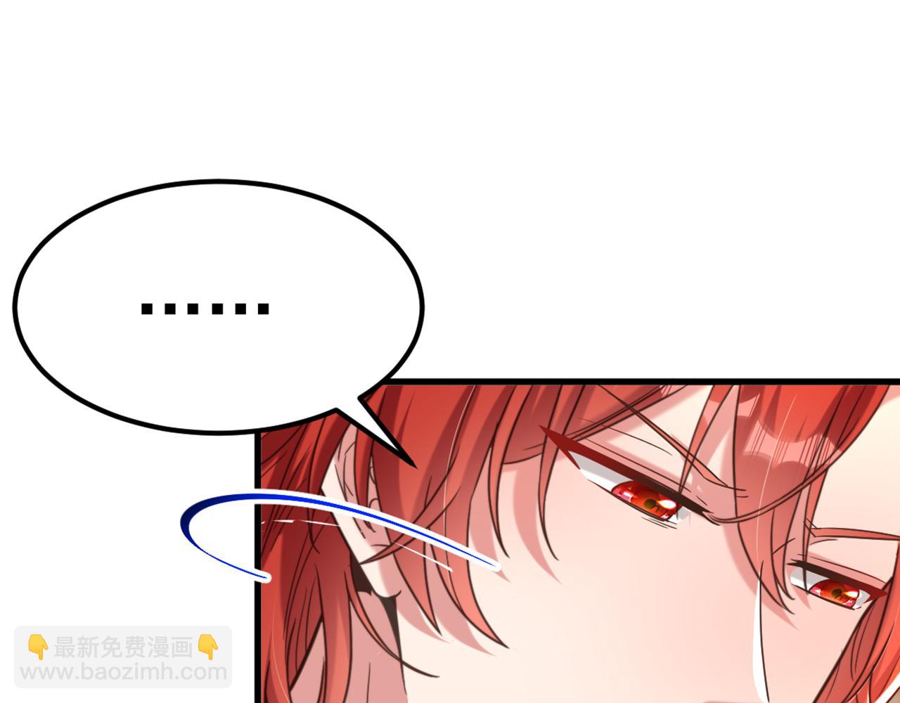 第359话 我身上到处都疼…17