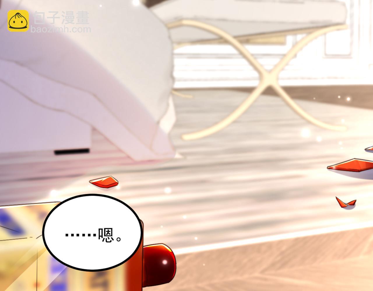 第359话 我身上到处都疼…19