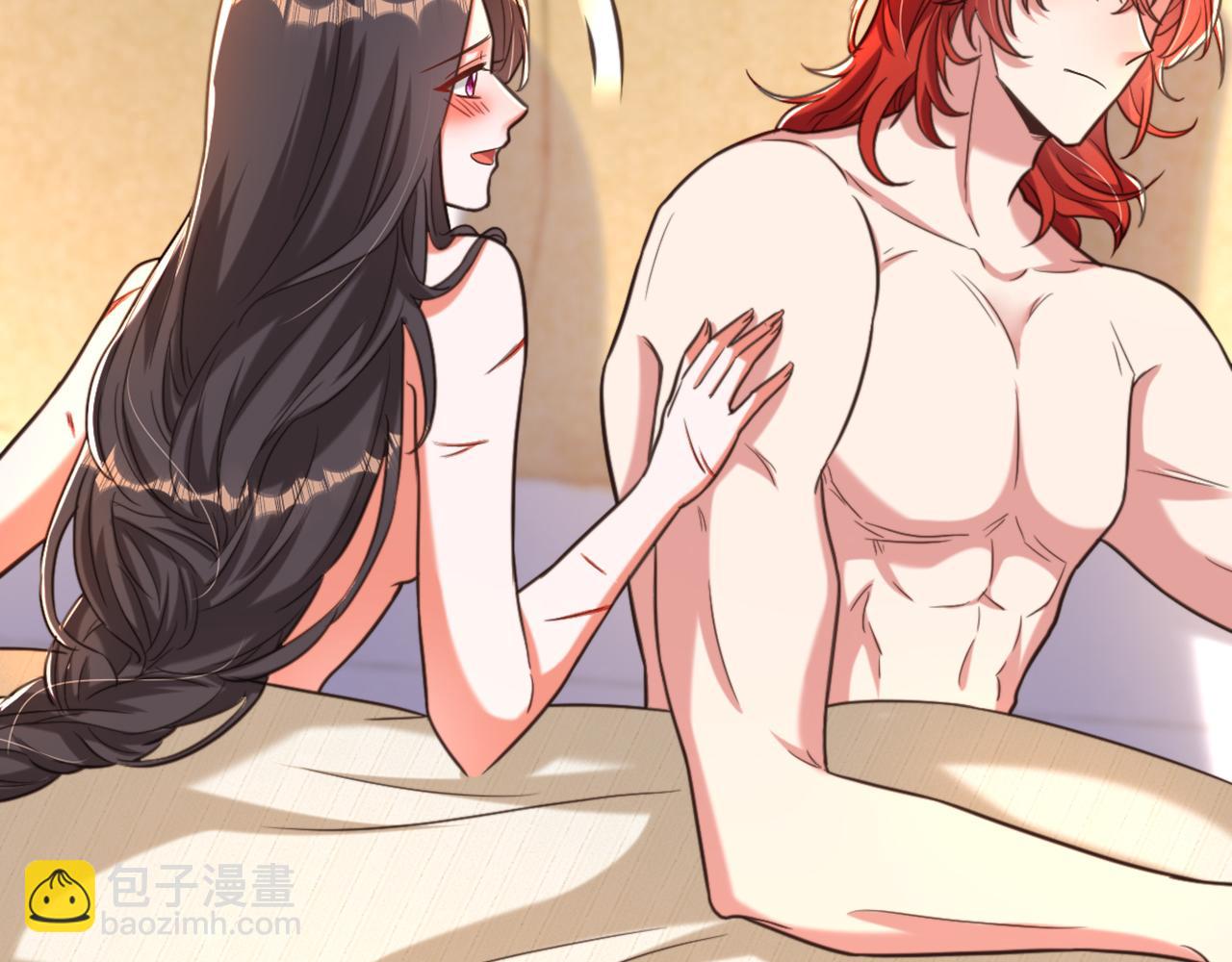 第359话 我身上到处都疼…22