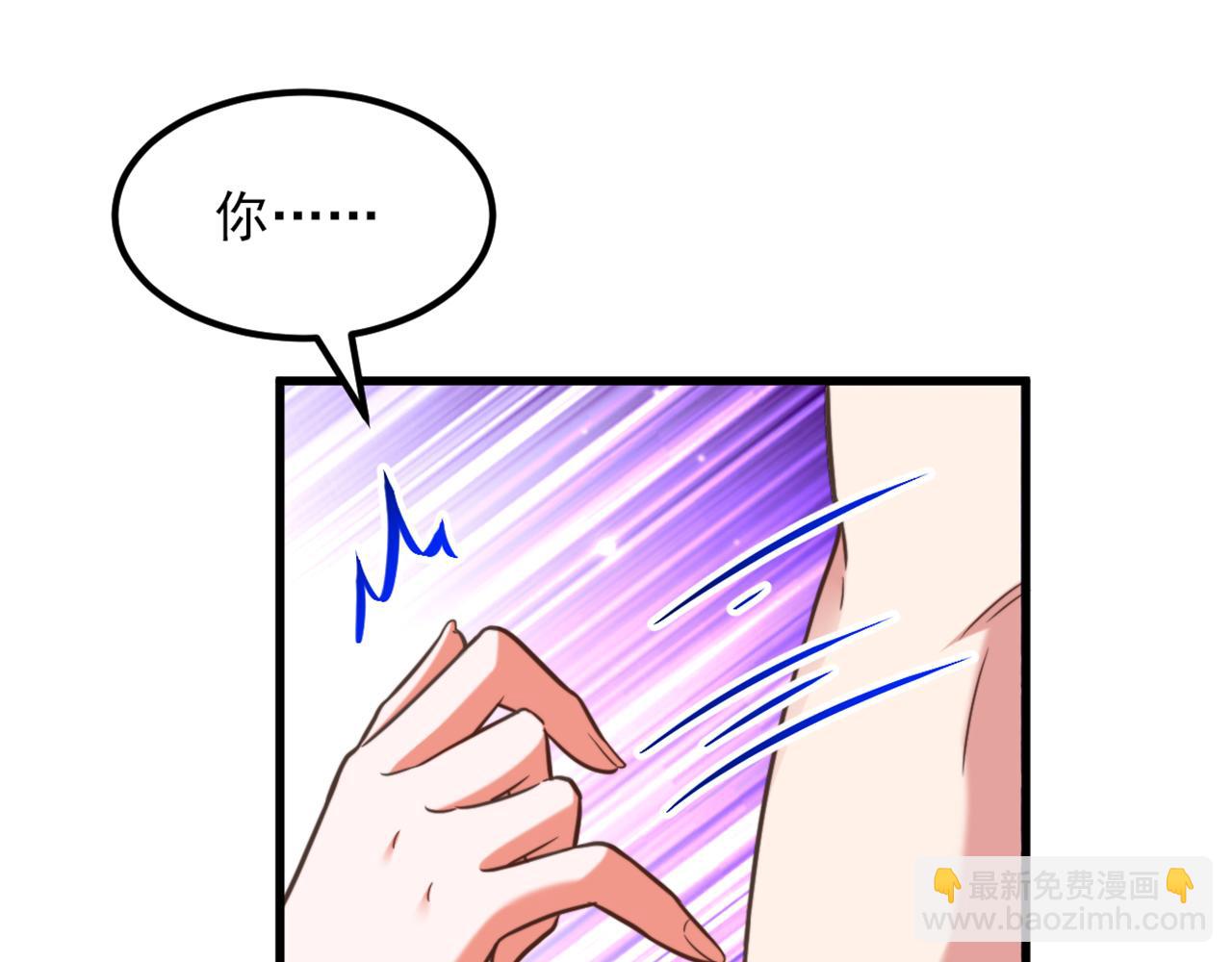 第359话 我身上到处都疼…24