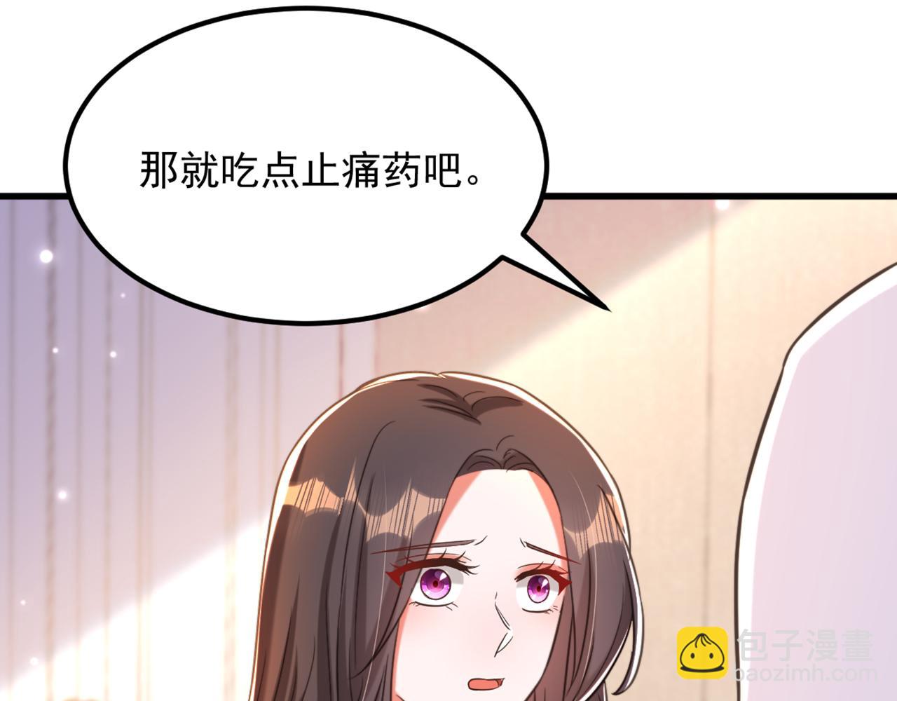 第359话 我身上到处都疼…29