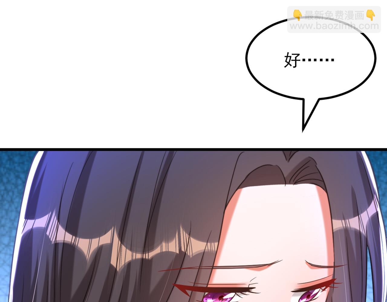 第359话 我身上到处都疼…40