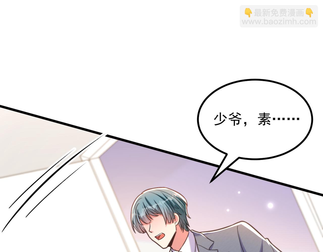 第359话 我身上到处都疼…43