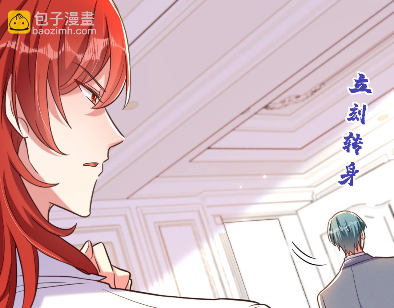 第359话 我身上到处都疼…54
