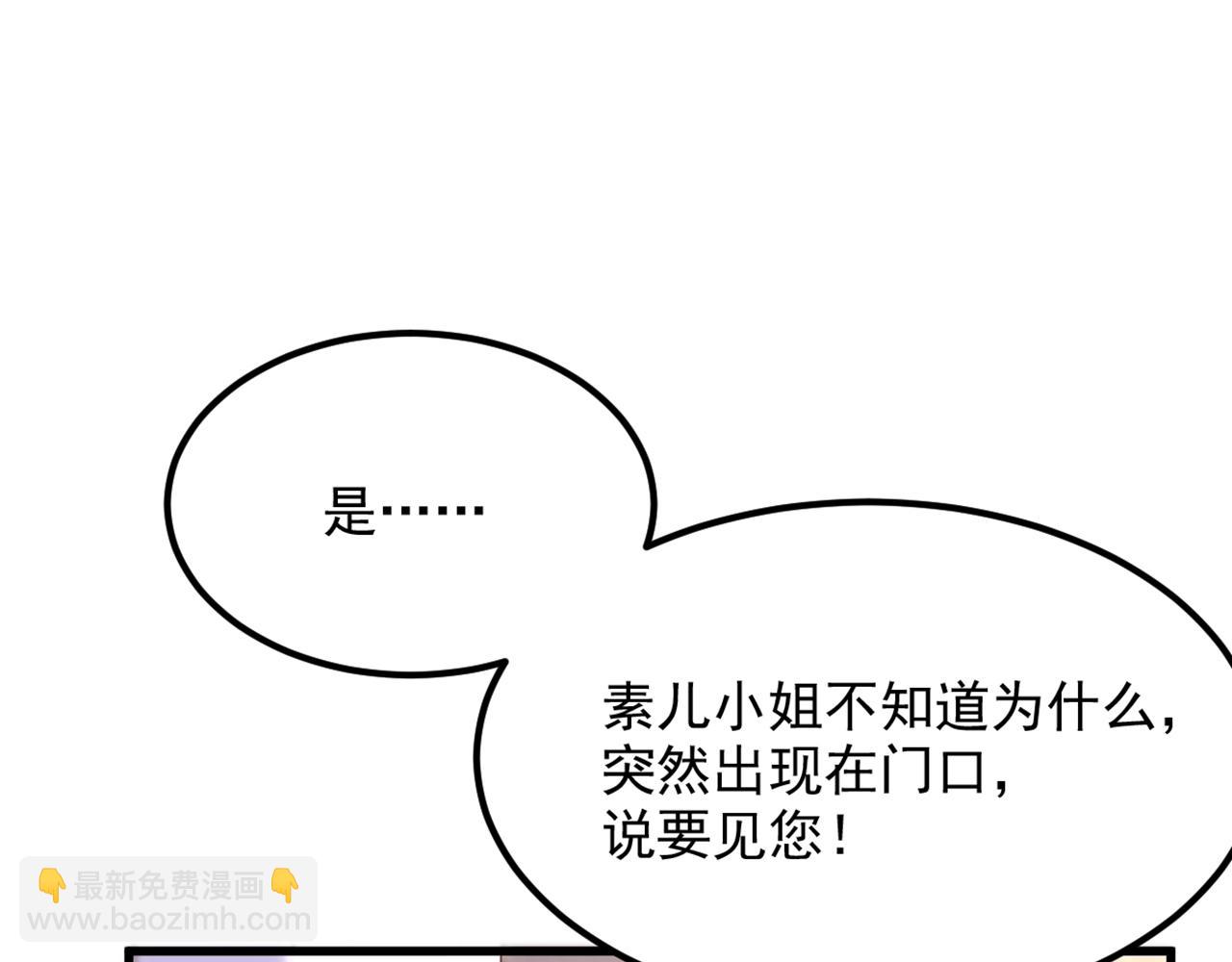 第359话 我身上到处都疼…58