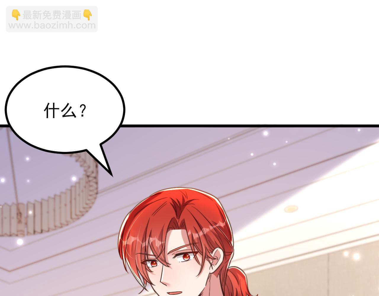 第359话 我身上到处都疼…62
