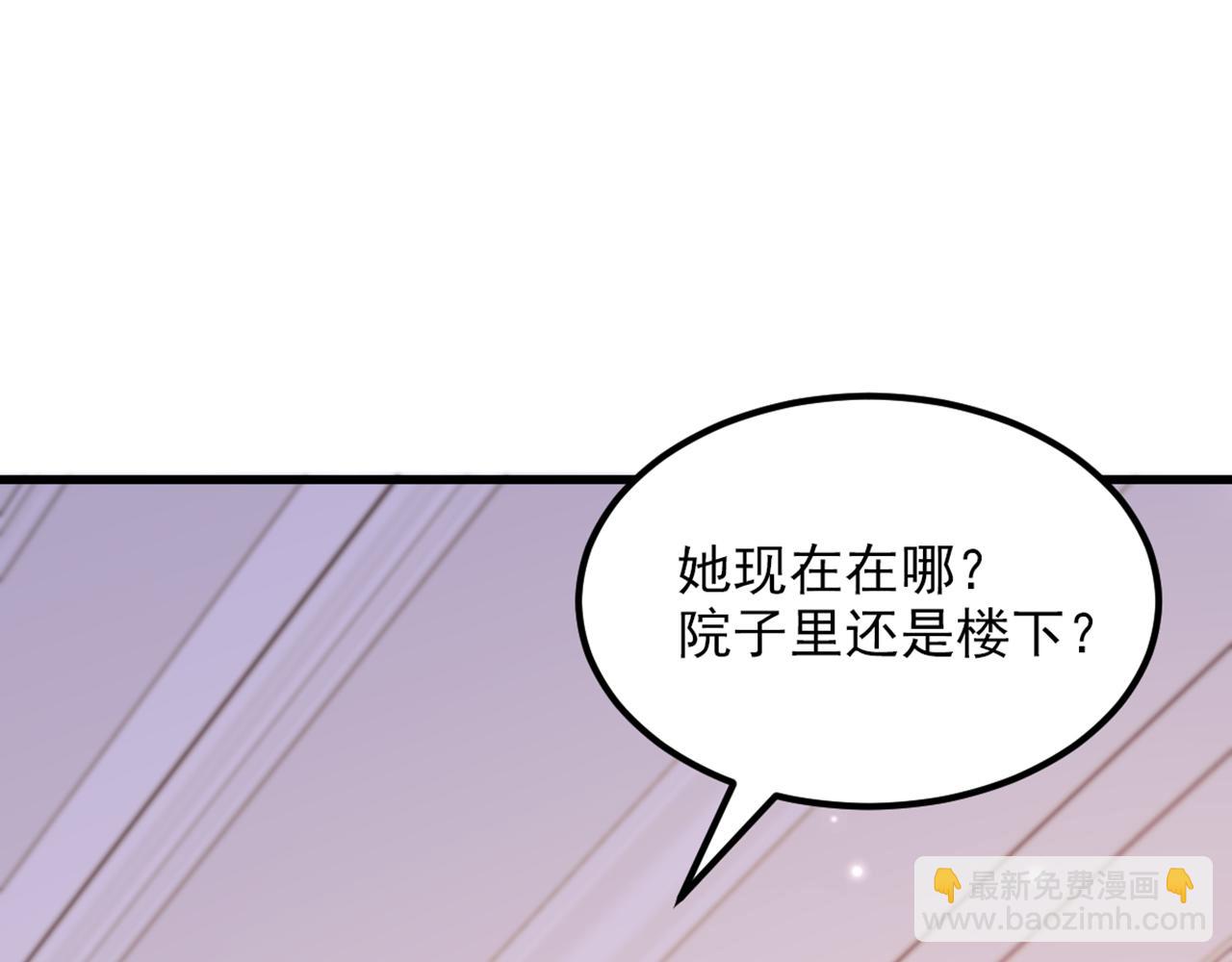 第359话 我身上到处都疼…73