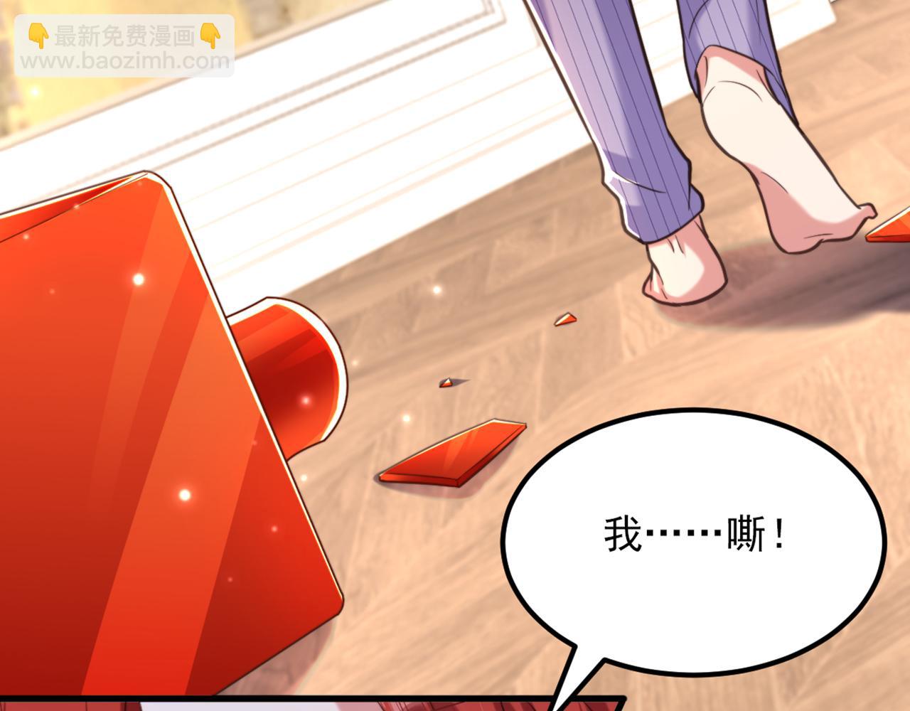 第359话 我身上到处都疼…77